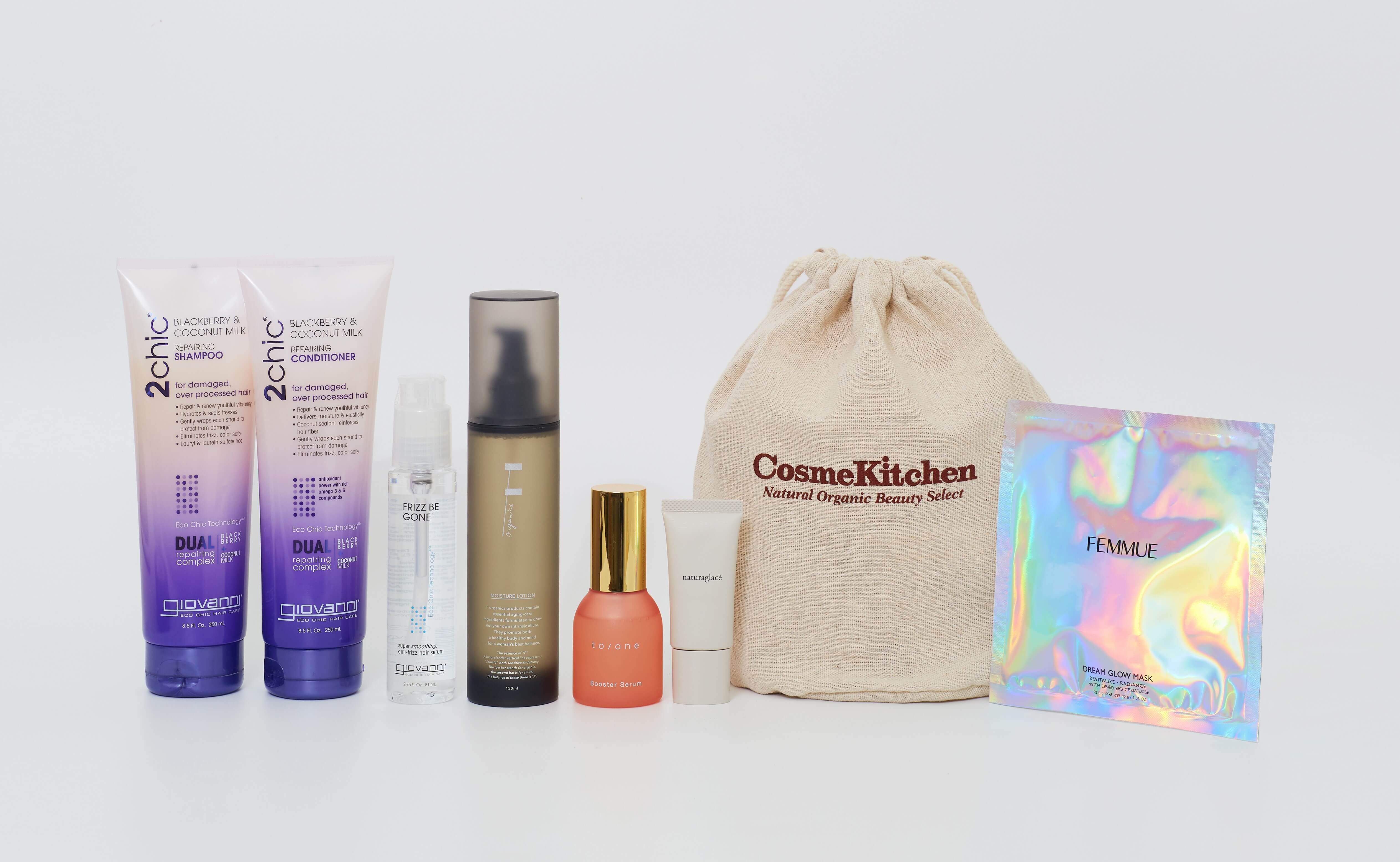 Cosme Kitchen 2020 Lucky Bag